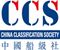 Chinese Classification Society
